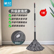 茶花（CHAHUA） 自擰水旋轉拖把家用懶人免手洗拖把頭擠水線(xiàn)拖布地拖墩布拖地 【不銹鋼材質(zhì)、可換拖頭】