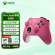 XBOX【全新】微軟國行無(wú)線(xiàn)控制器藍牙手柄 XboxSeries手柄 PC黑神話(huà) 國行 浪漫粉+連接線(xiàn)