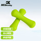 MDBuddy骨頭小啞鈴家用女士?jī)和阅沐憻拞♀?.5kg/1kg/1.5kg/2kg 普通款1kg【一對(duì)裝】