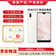 華為P20\/p20 Pro  安卓手機(jī) 4G全網(wǎng)通雙卡雙待智能二手手機(jī) 華為P20 珠光貝母（ 顏色隨機(jī)評(píng)價(jià)有禮） 6G+64G+【充電器套裝】 95新