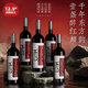 星致桑葚果酒純釀桑葚酒干紅酒男女士低度微醺自釀750ml瓶裝 桑葚干紅酒單瓶裝