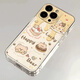 FANCYCHIC黃油蛋糕小熊OPPOreno12手機(jī)殼a3軟殼reno10全包K12k11防摔a72a58 TM黃油蛋糕小熊精孔透明殼 OPPO Reno12