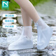 諾蘭森迪（NOLANSEND）  成人雨衣雨鞋套 半透明磨砂雨衣非一次性男女長(cháng)款帶帽加厚雨披 雨鞋套 XXXL(45-46碼）