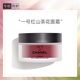 香奈兒（Chanel）一號(hào)紅山茶花面霜50g (輕盈）滋潤淡化細(xì)紋 送女生送老婆禮物