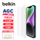 貝爾金（BELKIN）適用蘋(píng)果16e鋼化膜 iPhone16e手機貼膜 日本進(jìn)口A(yíng)sahi玻璃兩片套裝 OVA123