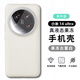 Smorss 適用小米14Ultra手機殼 小米14Ultra保護套親膚液態(tài)硅膠全包防摔超纖植絨防指紋男女軟殼 果凍白