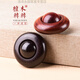 UOSO小葉紫檀時(shí)來(lái)手把件運(yùn)轉(zhuǎn)解壓一體黑檀木男女隨身手球把玩文玩擺件 紫檀