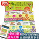 【網(wǎng)正版書(shū)籍】我的套自然拼讀故事書(shū)（全81冊中英雙語(yǔ)）中英雙語(yǔ)美國300萬(wàn)拼讀啟蒙讀物英語(yǔ)原版繪本書(shū)籍教材繪本英語(yǔ)啟蒙 我的第一套自然拼讀故事書(shū)