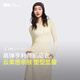 蕉下（beneunder）女士肌底打底衫女內(nèi)搭顯瘦純色百搭可外穿修身女士長袖 【原紗柔軟】原露米-亨利領(lǐng) L