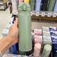 膳魔師（THERMOS）2024新款日本膳魔師保溫杯男女便攜不銹鋼超輕保冷水杯子JNL-S500 牛油果綠750ml23款