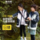 波司登反季三合一羽絨服男女兒童90絨5A抗菌透濕防潑水連帽外套