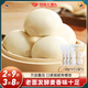 同福大饅頭同福大饅頭老面饅頭營(yíng)養早餐加熱即食半成品冷凍千層饅頭150g老面 老面饅頭150g*4個(gè)*3包