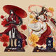 天官賜?；ǔ侵x憐高顏值爆款10cm桌面擺件同人精致周邊雙插立牌 兩個(gè)都要 10cm