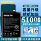 恒能天電適用于榮耀20電池mate30華為nova5pro7se v30v20v40麥芒v9x8xmaX暢享10p40p50p30p60p20手機tplay 適用【榮耀V30Pro電池】工具+安裝指導 適用【榮耀9i電池】工具+安裝指導