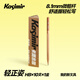Kasimir卡西米爾長(zhǎng)凹槽洞洞鉛筆小學(xué)生專用一二年級(jí)2b2HB無(wú)毒不易斷幼兒園初學(xué)者訓(xùn)練控筆輕正姿矯姿筆HB*10支