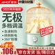 夏新（AMOi） 鳥籠取暖器家用烤火爐節(jié)能小太陽電暖器電暖氣全屋升溫大面積速熱辦公室臥室暖風(fēng)機(jī)電熱暖爐神器 升級(jí)款【無極多檔調(diào)溫 暗光低噪】