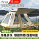 Aoran戶(hù)外露營(yíng)帳篷全自動(dòng)速開(kāi)便攜野外野營(yíng)帳篷加厚防雨過(guò)夜免搭建套裝 5-8人加厚防曬帳篷