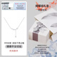 QUAMER生日禮物女友老婆閨蜜麥穗項鏈輕奢高級感結(jié)婚情人節(jié)禮物送女友 歲歲平安項鏈(蝴蝶結(jié)禮盒)