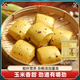 同福大饅頭玉米方饅頭千層老面雜糧正宗山東饃饃兒童寶寶早餐主食半成品 玉米雜糧饅頭40g/6個*2袋