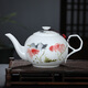 景德鎮(zhèn)高檔陶瓷茶壺單壺青花瓷功夫茶具白瓷泡茶壺水壺家用小號茶具帶過 金魚-大號茶壺 1000ml 200ml-1000ml