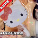 hellokitty滿(mǎn)鉆鏡子手持化妝鏡diy手工貼鉆學(xué)生鉆石鏡送閨蜜禮物 【果凍白kt貓鏡子+diy閃鉆材料包】（非成品）