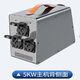 施蔚葆快充轉慢充直流充電樁取電器交流9孔轉7孔房車(chē)新能源混動(dòng)五菱mini車(chē)380V轉220V 5KW贈收納包【房車(chē)推薦】 房車(chē)/混動(dòng)車(chē)型均支持