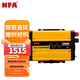NFA紐?？怂管囕d大功率逆變器1000W12V轉220V純正正弦波逆變器7554N