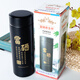語森憶紫砂保溫杯杯子宜興紫砂茶杯禮品水杯 黑色 360ml