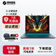 機(jī)械革命曠世 極光 深海泰坦 Z2 Z3 15.6英寸RTX3060電競(jìng)吃雞二手筆記本電腦 i7-9750 16G 512G 1650輕薄窄邊