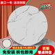 唐江一號大理石餐桌轉(zhuǎn)盤底座家用吃飯桌子圓形旋轉(zhuǎn)餐桌轉(zhuǎn)盤大理石臺面定制 大理石443款-送金屬轉(zhuǎn)芯 90cm
