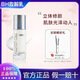 BH妝前乳提亮液隱形毛孔修飾膚色學(xué)生男女平價(jià)保濕打底裸妝妝容服帖 BH珍珠白妝前乳【送平頭刷】 旗艦