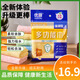 優(yōu)廚【30*30加大加厚】5A 級抗菌木纖維不沾油洗碗巾油利除吸水抹布 【5條顏色隨機】30*30cm加大加厚