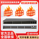 S5732-H24UM2CC/S5732-H48UM2CC/S5732-H48XUM2CC交換機 OMXD30000