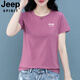 JEEP SPIRITJEEP吉普夏季純棉休閑短袖t恤女士大碼上衣2025新款中年媽媽T恤 玫紅 M 【建議80-95斤】