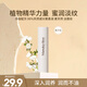 小蜜坊（Manuka bee）花蜜菁萃精油潤唇膏護(hù)唇保濕滋潤季唇部護(hù)理 梔子花3g