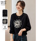 她享加絨圓領(lǐng)衛衣女秋冬加厚套頭上衣發(fā)泡印衛衣外套女T144W2013