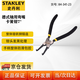史丹利（STANLEY）卡簧鉗德式軸用孔用內卡外卡彎嘴擋圈鉗 7寸外彎 84-341-23