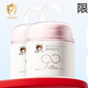 紅色小象 舒安特護霜50g*2 90霜兒童面霜嬰幼兒護膚滋潤身體乳春夏舒緩