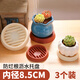 芷郁花盆托盤(pán)接水底托花盆底盤(pán)底座盆托瀝水托盤(pán)小多肉綠植 中號3個(gè)