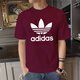 阿迪達斯 （adidas）三葉草短袖T恤男士2025夏季半袖運動(dòng)服簡(jiǎn)約大logo圓領(lǐng)衫休閑上衣 純棉H06641酒紅色 XS 推薦100-130斤