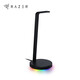 雷蛇（Razer）幻彩基座粉晶水銀RGB燈光USB HUB底座頭戴式耳機(jī)支架 2020新款幻彩基座V2-黑色