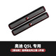 炎創(chuàng)奧迪A4L/A5/A6L/A3/Q3/Q5L/Q2L改裝座椅出風(fēng)口保護(hù)罩內(nèi)飾防塵蓋罩 18-25款Q5L【金屬款】黑鈦1對(duì)