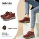 Walker Shop奧卡索運動(dòng)健步鞋女鞋復古女士休閑鞋女厚底媽媽鞋子V133702