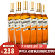 路易馬西尼（Louis Marsyney）蘇格蘭洋酒威士忌40°烈酒雪莉桶風味貝洛尼麥格送禮微醺聚會 整箱700ml*6