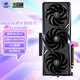 七彩虹（Colorful）iGame GeForce RTX 5070 Ti Vulcan OC 16GB GDDR7 DLSS 4 電競光追游戲設計電腦顯卡