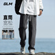 GLM牛仔褲男潮流休閑直筒寬松韓版百搭男長(zhǎng)褲子 黑灰2XL