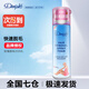 杜碧絲（Dimples）脫毛噴霧柔滑脫毛泡沫全身腋下脫毛男女通用四肢 玫瑰味 200ml