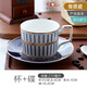 瓷俠客 咖啡杯碟高檔精致女士英式下午茶茶具紅茶杯碟勺套裝 微瑕歐亞之戀（杯+碟）