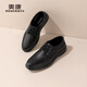 奧康官方男鞋 春秋季舒適系帶商務(wù)休閑皮鞋時(shí)尚百搭真皮軟面爸爸鞋 黑色 1243214127 42 260mm