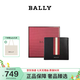 巴利（BALLY）【節日禮物】錢(qián)包男士壓紋小牛皮雙折短款錢(qián)包送男友/老公6224893 黑色